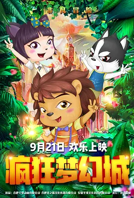 久久国语精品